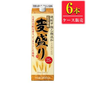 合同酒精 麦盛り 麦焼酎 25% 1.8Lパック x 6本ケース販売 (焼酎甲類乙類混和)｜drikin