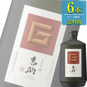 霧島酒造 吉助 赤 本格芋焼酎 25% 720ml瓶 x 6本ケース販売 (宮崎)｜drikin