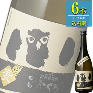 研譲 こふくろう 焙煎 麦焼酎 25% 720ml瓶 x 6本ケース販売 (福岡)｜drikin