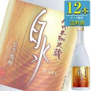 キリン 八代不知火蔵 白水 麦 25% 本格焼酎 720ml瓶 x 12本ケース販売 (熊本)｜drikin