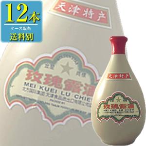 日和商事 天津 メイ瑰露酒 500ml瓶 x 12本ケース販売 (中国酒)｜drikin