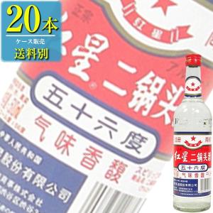 日和商事 紅星 二鍋頭酒 500ml瓶 x 20本ケース販売 (白酒) (中国酒)｜drikin