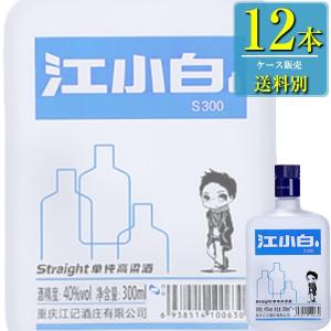 日和商事 江小白 (じゃんしゃおばい) 300ml瓶 x 12本ケース販売 (白酒) (中国酒)｜drikin