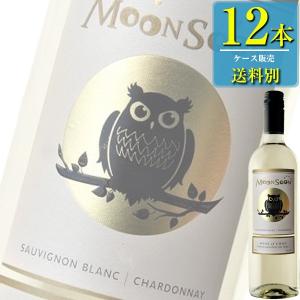 MOONSOON ソーヴィニヨンブラン & シャルドネ  750ml瓶 x 12本ケース販売