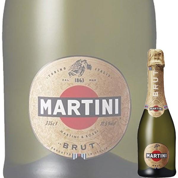 (単品) サッポロ バカルディ マルティーニ ブリュット ハーフ (白) 375ml瓶 (イタリア)...