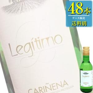 レジティモ ヴィウラ (白) 187ml瓶 x 48本ケース販売 (スペイン) (白ワイン) (ヴォガジャパン) (SNT)｜drikin