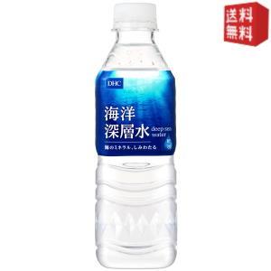 送料無料 DHC 海洋深層水 500mlペットボトル 48本 (24本×2ケース) 生命のバランス ...