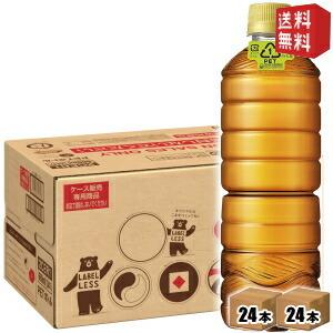 ラベルレスボトル送料無料 アサヒ 十六茶麦茶 630mlペットボトル 48本(24本×2ケース)