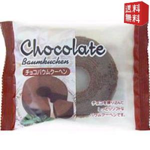 送料無料 タイヨーフーズ チョコバウムクーヘン 12個入｜drink-cvs