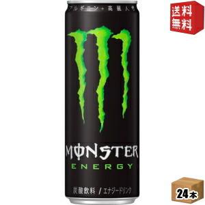 送料無料 アサヒ MONSTER ENERGY（モンスター エナジー） 355ml缶 24本入 [エ...