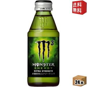 期間限定特価 送料無料 アサヒ MONSTER ENERGY M3 （モンスター エナジー エムスリー） 150ml瓶 24本入 [エナジードリンク 炭酸飲料]｜drink-cvs