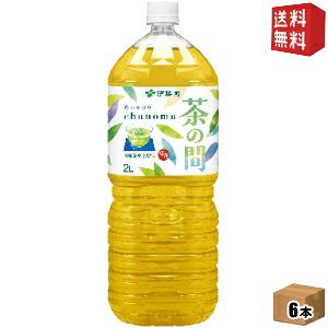 送料無料 伊藤園 お〜いお茶 ピュアグリーン 2000ml 2L×1ケース/6本