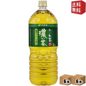 アサヒ 業務用焼酎 酎五郎 20度 BIB 18L 18000ml x 1本 ケース