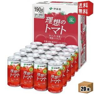 送料無料 伊藤園 理想のトマト(ＣＳ缶) 190g缶 20本入 [トマトジュース]