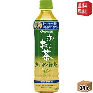送料無料 伊藤園 2つの働き カテキン緑茶 500mlペットボトル 24本入 [二つの働き]