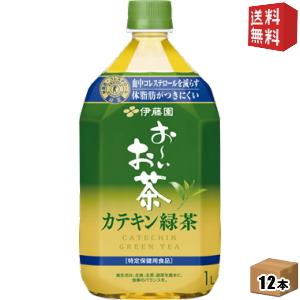送料無料 伊藤園 2つの働き カテキン緑茶 1000mlペットボトル 1lペットボトル 12本入 二つの働き ドリンクコンビニ ヤフー店 通販 Yahoo ショッピング