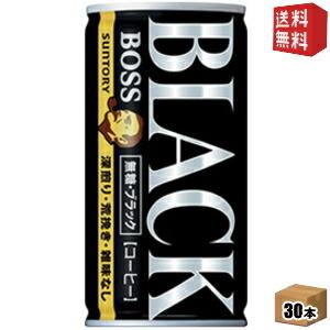 Boss サントリー 缶コーヒー コーヒー飲料の商品一覧 ソフトドリンク ジュース ドリンク 水 お酒 食品 通販 Yahoo ショッピング