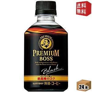 テキーラ クエルボ ゴールド エスペシャル 750ml 40度 3本セット 業務