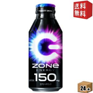 送料無料 サントリー HYPER ZONe ENERGY 400mlボトル缶 24本入 エナジードリ...
