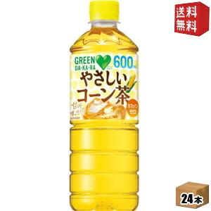 送料無料 サントリー GREEN DA・KA・RA グリーンダカラ やさしいコーン茶 600mlペットボトル 24本入 GREEN DAKARA とうもろこし茶 北海道産とうもろこし100％…