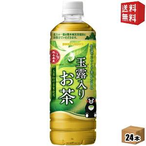 ノニリーフティー〈微粉末/スティックタイプ〉 1箱(1g×28包入り