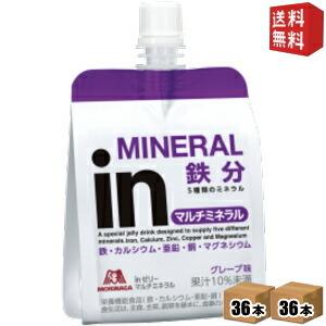 亜鉛 ドリンク コンビニの商品一覧 通販 Yahoo ショッピング