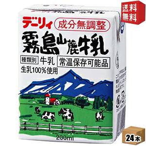 南日本酪農協同 株 デーリィ 霧島山麓牛乳 200ml紙パック 24本入 常温保存可能｜ドリンクコンビニ ヤフー店