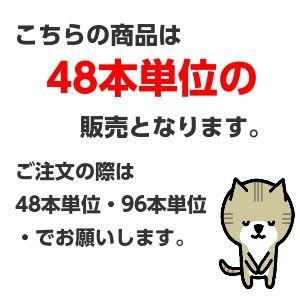 【限定】 クリスタルガイザー 500ml 1本...の詳細画像1