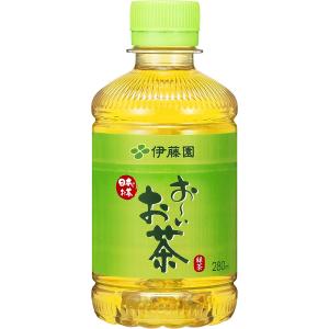 お〜いお茶 伊藤園 緑茶 PET 280ml x 48本 （24本入 2ケース）送料無料