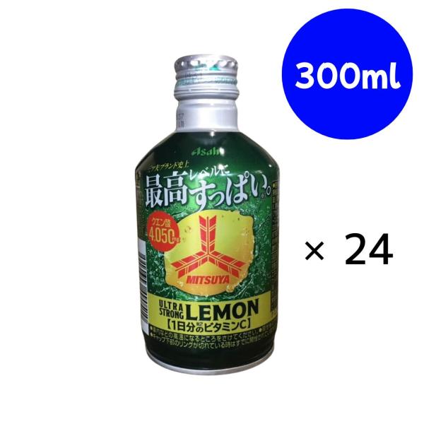 三ツ矢ウルトラストロングレモン ボトル缶 300ml×24本 アサヒ飲料