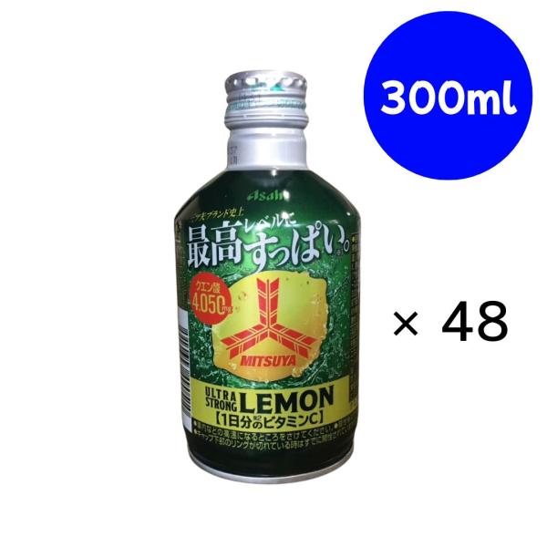 三ツ矢ウルトラストロングレモン ボトル缶 300ml×24本×(2ケース) アサヒ飲料