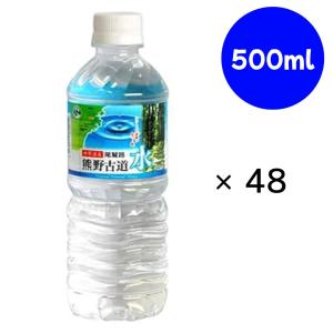 サッポロ（SAPPORO） 氷彩サワー プレーン 10L樽詰 : 酒の抱井良造商店