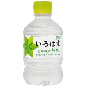 コカ・コーラ い・ろ・は・す（I LOHAS) 天然水 PET 285ml×24本×(3ケース)｜drink-next