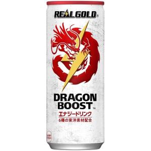 コカ コーラ リアルゴールド ドラゴンブースト 缶 250ml ×30本
