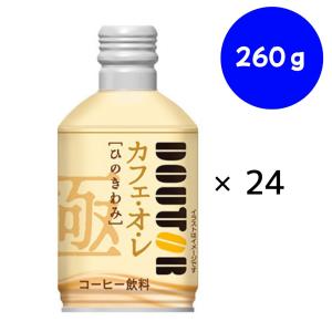 レモン☆ Amazon.co.jp: Suntory Chuhai -196°C Strong Zero (Bitter Lemon
