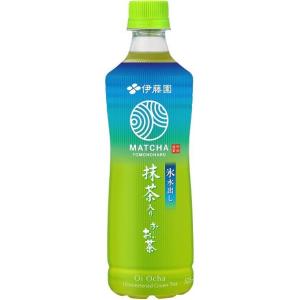 伊藤園 氷水出し 抹茶入り おーいお茶 PET 525ml×24本