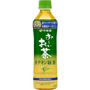 伊藤園 おーいお茶 カテキン緑茶 500ml×24本