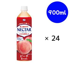 サンガリア（SANGARIA） ふって飲むプリン 缶 275g×24本 : ドリンク
