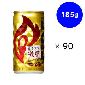 サンガリア（SANGARIA） ふって飲むプリン 缶 275g×24本 : ドリンク
