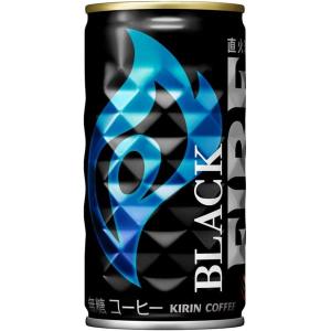 キリン ファイア ブラック 缶 185g ×30本×(2ケース)｜drink-next