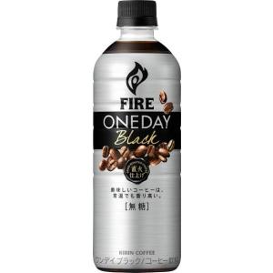 今注目の コーヒー飲料 Amazon売れ筋ランキング 21年12月28日17時00分更新分 Gooランキング