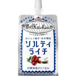 キリン 世界のKitchenから ソルティライチ 300g×30個 パウチ