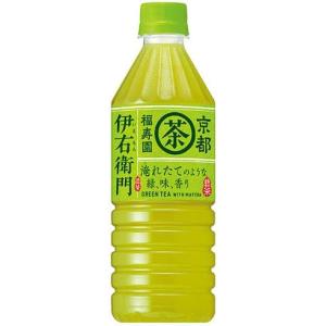 『賞味期限：2024年7月31日』サントリー 緑茶 伊右衛門(いえもん)【自動販売機用】 500ml PET×24本｜drink-next