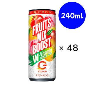 ②guru　ZONe　ゾーン ZONe（ドリンク） 送料無料 サントリー HYPER ZONe ENERGY 400ml