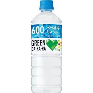 サントリー GREEN DA・KA・RA(グリーンダカラ) PET 600ml×24本×(2ケース)「自販機用」