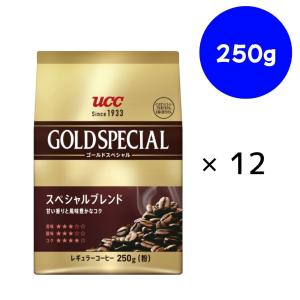 楽天市場】インスタントコーヒー グランドテイスト マイルドダークの