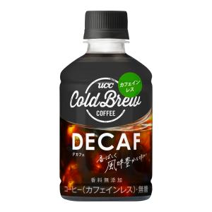 UCC COLD BREW DECAF(コールドブリュー デカフェ) 280ml×24本入×(2ケース)｜drink-next