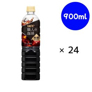 サンガリア（SANGARIA） ふって飲むプリン 缶 275g×24本 : ドリンク