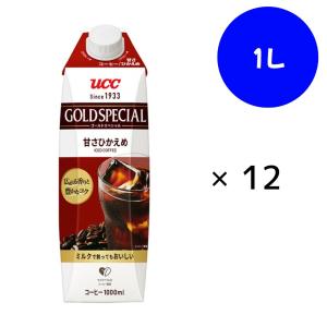 UCC ゴールドスペシャル アイスコーヒー 甘さひかえめ 1000ml紙