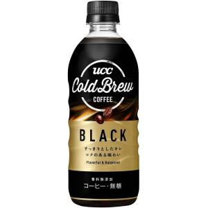 UCC COLD BREW BLACK(コールドブリュー ブラック) PET 500ml×24本×(2ケース)｜drink-next